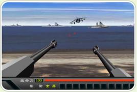 搶灘登入戰無敵版 搶灘登入戰無敵版