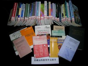 桂林廣播電視大學