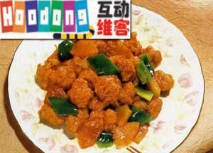 糖醋金珀 糖醋金珀