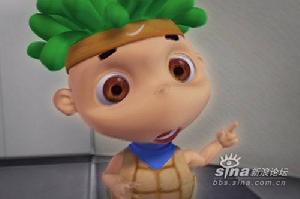 《探索地球村》