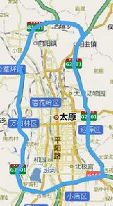太原繞城高速公路 太原繞城高速公路