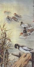 黃幻吾秋江鴨泳圖 黃幻吾秋江鴨泳圖