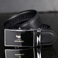 自動扣皮帶 自動扣皮帶