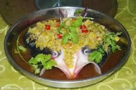 平鍋魚頭 平鍋魚頭