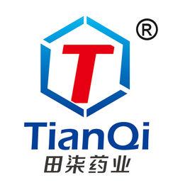 河南田柒藥業有限公司 河南田柒藥業有限公司
