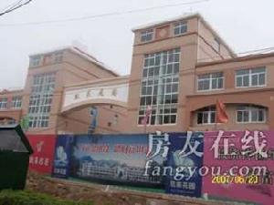 凱萊花園 凱萊花園