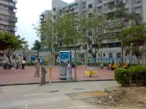 安樂花園 安樂花園