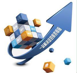 一站式服務 一站式服務