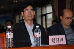 劉同祥[濰坊市人民醫院急診部主任、主任醫師]