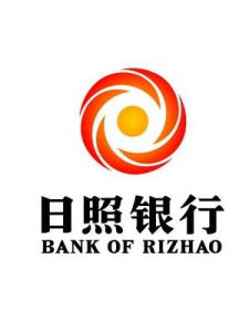 日照銀行 日照銀行