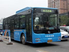 福州公交159路 福州公交159路