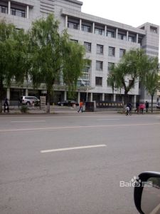 遼寧省職業病醫院 遼寧省職業病醫院