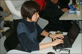 盲人輸入法 盲人輸入法