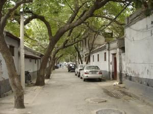 察院胡同 察院胡同