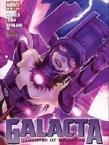 吞星之女伽娜塔 吞星之女伽娜塔