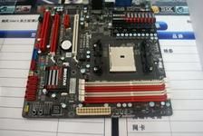 映泰 TA75M 映泰 TA75M