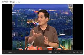 泉州第一炮 泉州第一炮