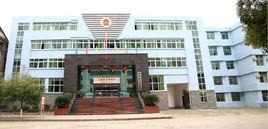 江西省銅鼓縣人民法院 江西省銅鼓縣人民法院