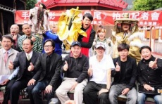 布袋甩尾 布袋甩尾