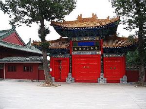 樓觀台森林公園