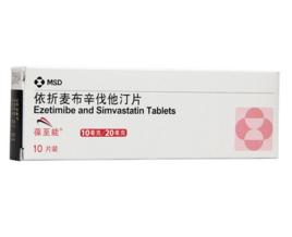 依折麥布辛伐他汀片 依折麥布辛伐他汀片