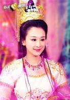 胡秀英/九妹 | 穆婷婷/陳紫函