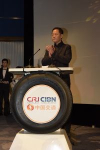 中國交通頻道 中國交通頻道