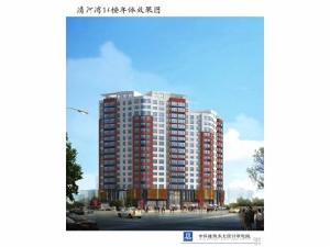 營口清河灣 營口清河灣