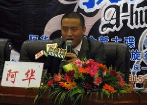 （圖）《我最愛的人》