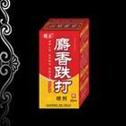 麝香跌打軟膏 麝香跌打軟膏