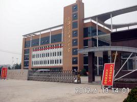 臨沂第三十二中 臨沂第三十二中