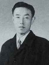 岑學恭