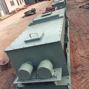 粉塵加濕攪拌機 粉塵加濕攪拌機