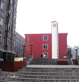 湖南工藝職業技術學院 湖南工藝職業技術學院