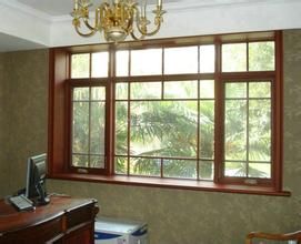 斷橋鋁合金窗 斷橋鋁合金窗