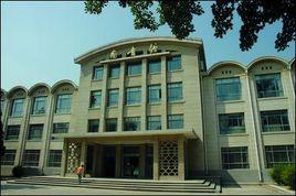 西北農林科技大學圖書館 西北農林科技大學圖書館