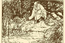 屈原山鬼原文與譯文