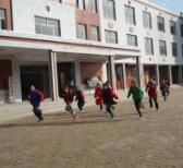 尹集中學 尹集中學