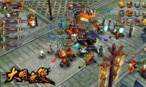 大明無雙 大明無雙