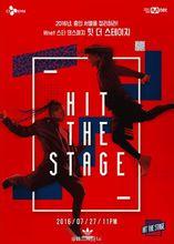 Hit the Stage