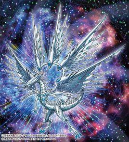 淵眼白龍 淵眼白龍