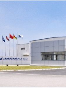 上海納鐵福傳動軸有限公司 上海納鐵福傳動軸有限公司