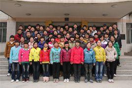 周至縣第六中學 周至縣第六中學