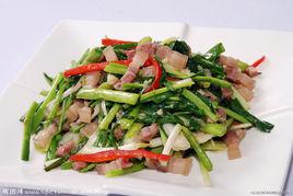 青蒜炒鹹肉 青蒜炒鹹肉