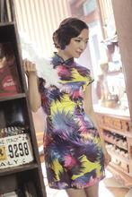 孫多[黑龍江人民廣播電台主持人]