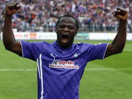 埃里克·阿格耶芒 埃里克·阿格耶芒