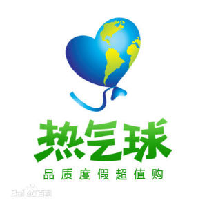 熱氣球旅遊網 熱氣球旅遊網