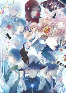 大正×對稱愛麗絲