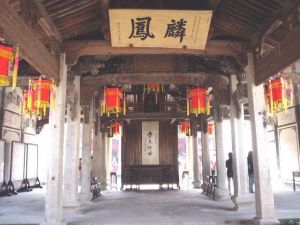 鄭義門古建築群