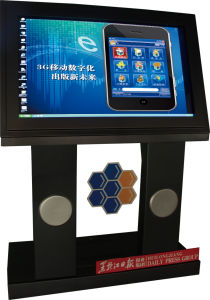 龍騰互動傳媒 龍騰互動傳媒